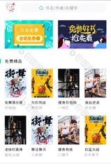 开云手机登录app